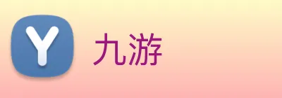 九游 Logo