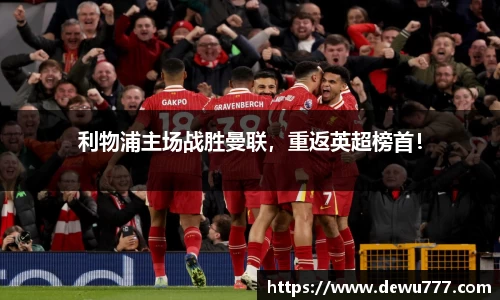  欧亿体育官网入口