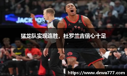  欧亿体育官网入口