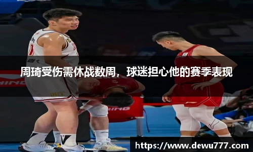  欧亿体育官网入口