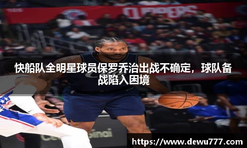 欧亿体育官网入口