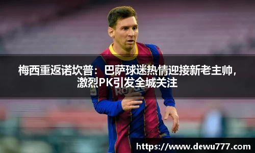  欧亿体育官网入口