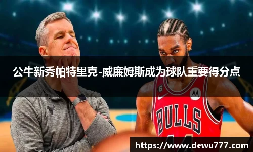 欧亿体育