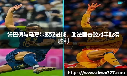 oety欧亿体育