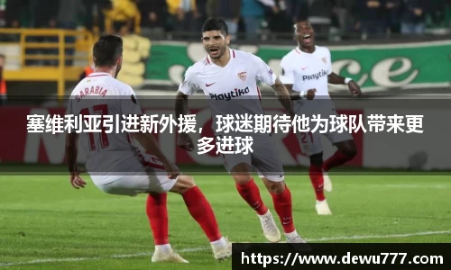  欧亿体育官网入口