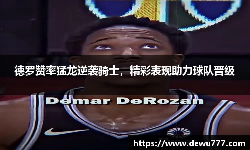 oe欧亿体育