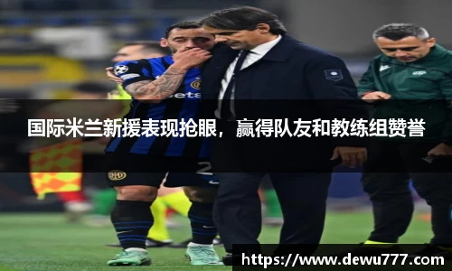 oe欧亿体育
