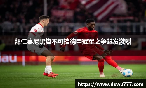  欧亿体育官网入口