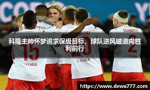  欧亿体育官网入口