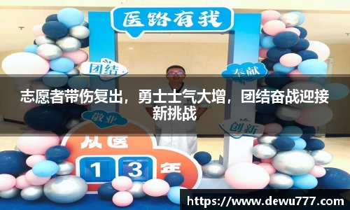  欧亿体育官网入口