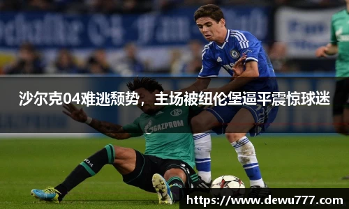  欧亿体育官网入口