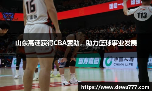 oety欧亿体育