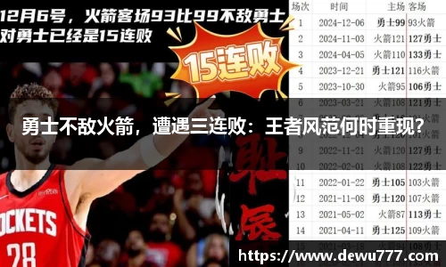 欧亿体育
