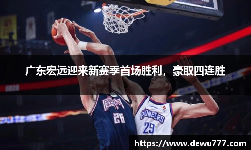 oety欧亿体育