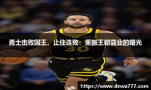欧亿体育