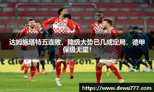  欧亿体育官网入口