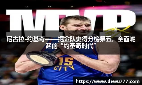 欧亿体育