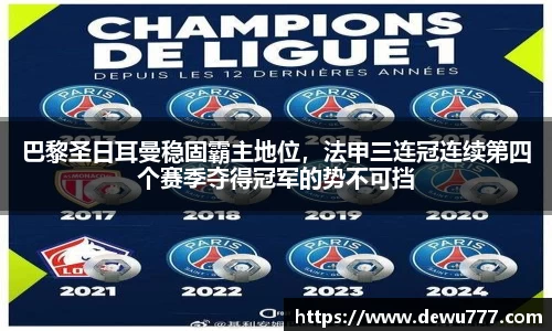  欧亿体育官网入口