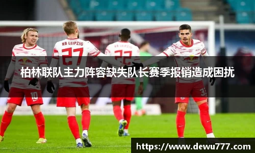 oe欧亿体育