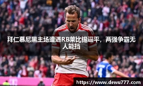  欧亿体育官网入口