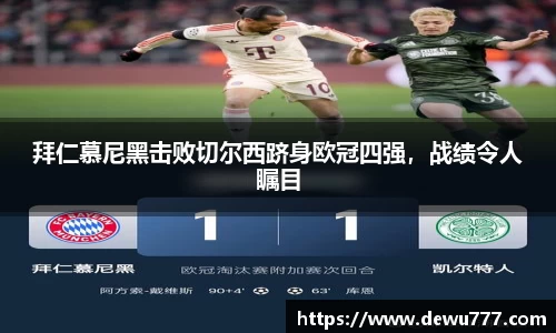  欧亿体育官网入口