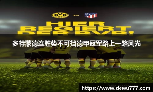  欧亿体育官网入口
