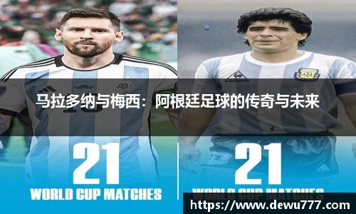 欧亿体育