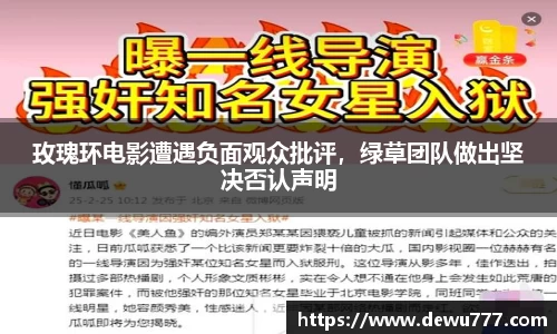  欧亿体育官网入口