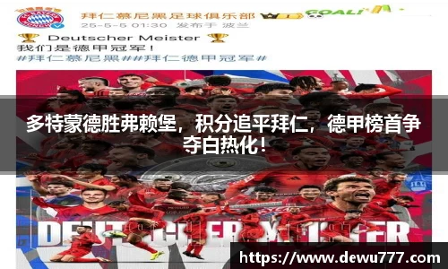  欧亿体育官网入口