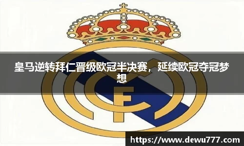  欧亿体育官网入口