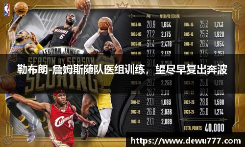  欧亿体育官网入口