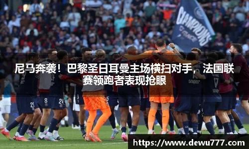  欧亿体育官网入口