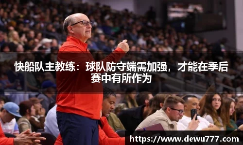 oe欧亿体育