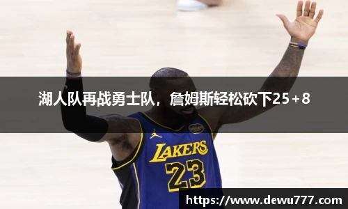  欧亿体育官网入口