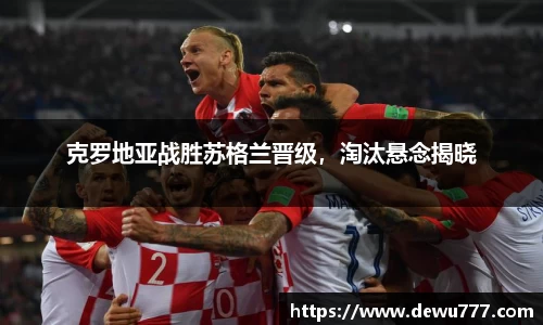oe欧亿体育