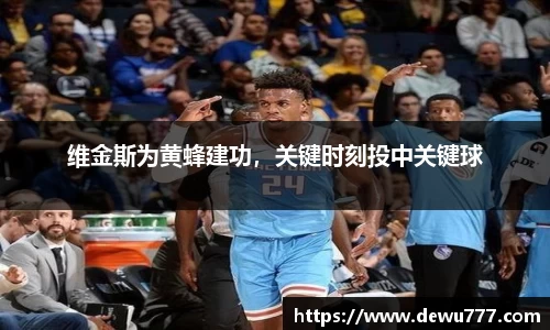 oe欧亿体育
