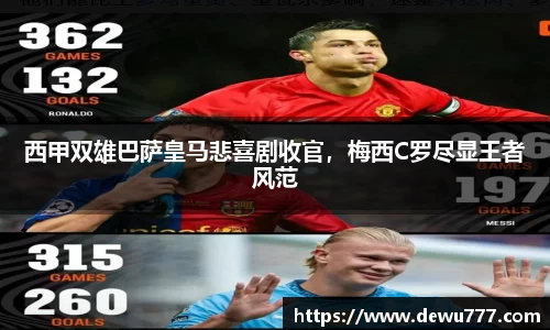  欧亿体育官网入口