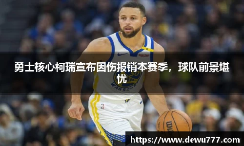 欧亿体育