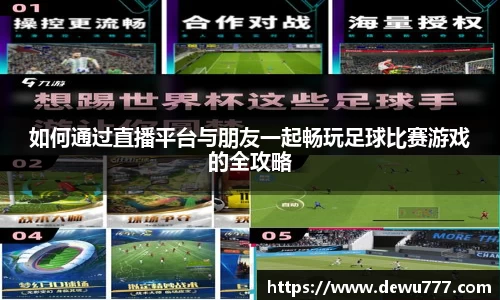 oe欧亿体育