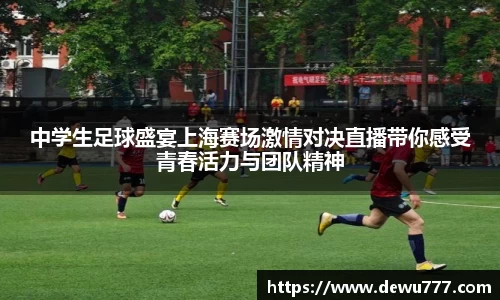 欧亿体育