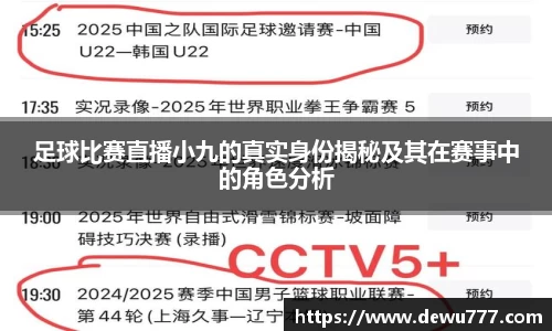  欧亿体育官网入口