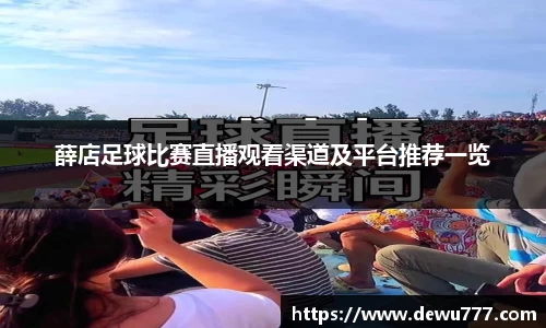 oety欧亿体育