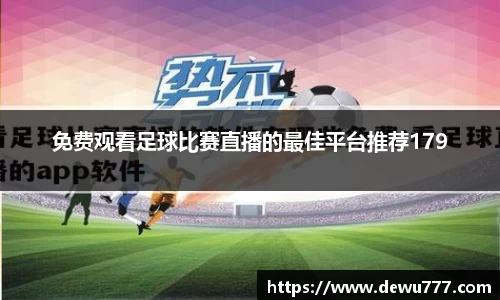 oe欧亿体育