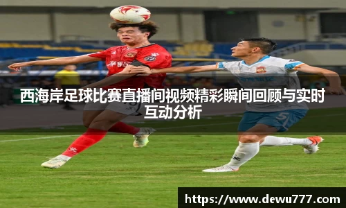 欧亿体育