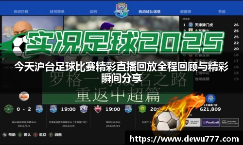 欧亿体育