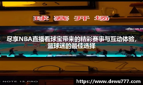  欧亿体育官网入口