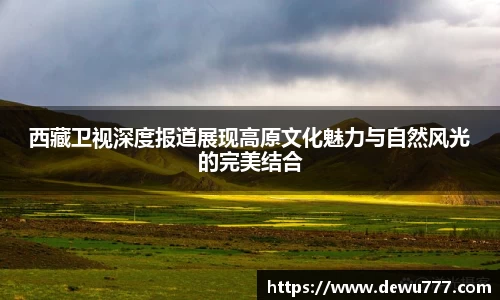 欧亿体育