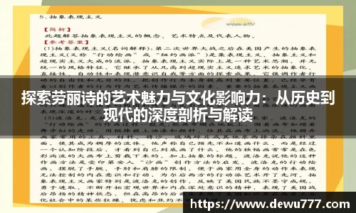  欧亿体育官网入口
