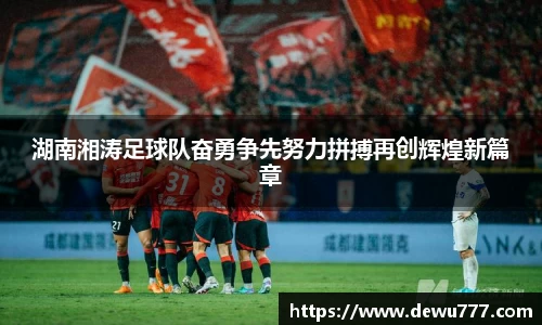  欧亿体育官网入口