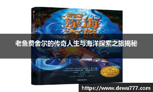 oety欧亿体育